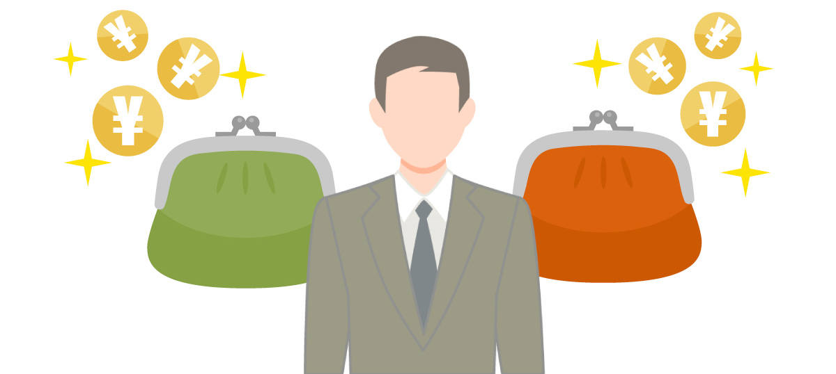 中小企業オーナーが持つ2つの財布