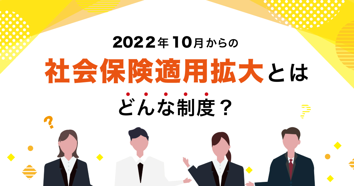 相続税対策の節税効果が出るまで3年かかる？！