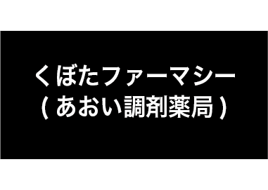 アセット 3.png